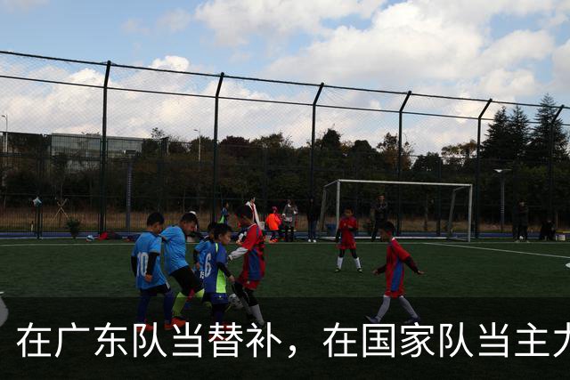 在广东队当替补，在国家队当主力合砍21分8板，2大国手打脸杜锋
